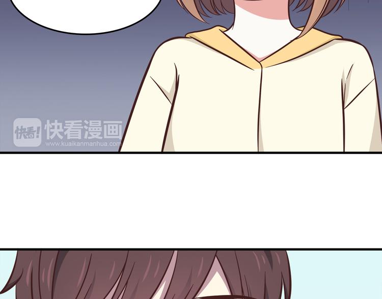 第84话  不可控制的爱20