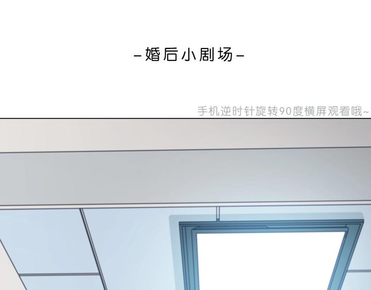 第200话 新的生活93