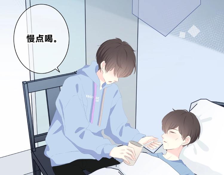第218话 小意外9
