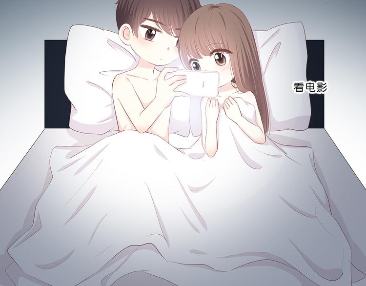 第171话 讨厌的称呼111