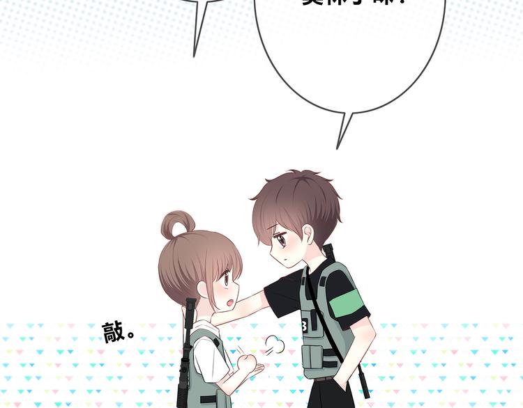 第165话 比赛结束26
