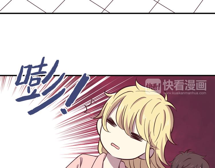 第77话 未曾想过的问题13