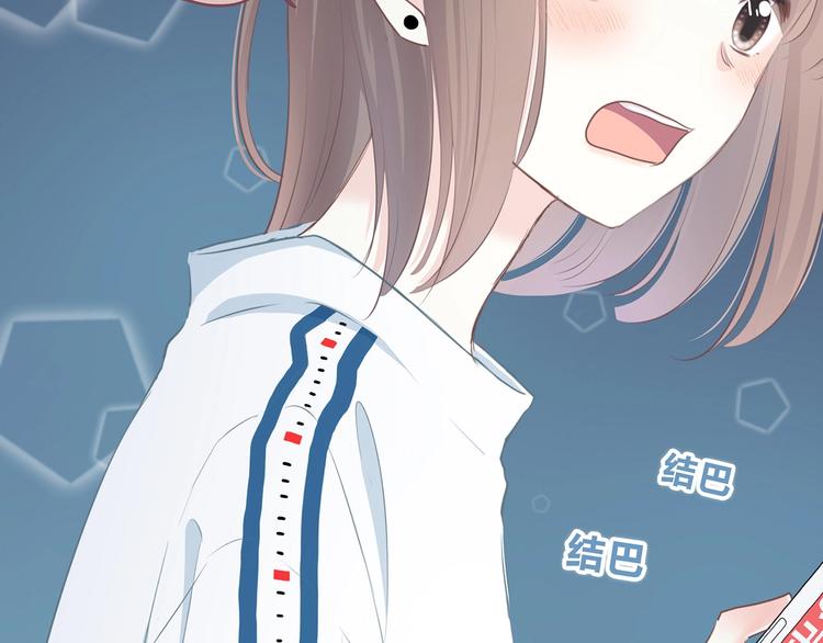 第207话 喝醉15