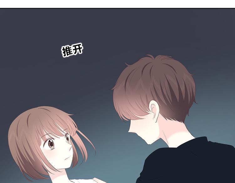 第155话 笨蛋26