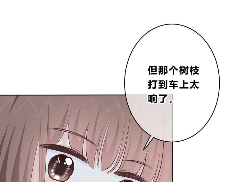 第155话 笨蛋49
