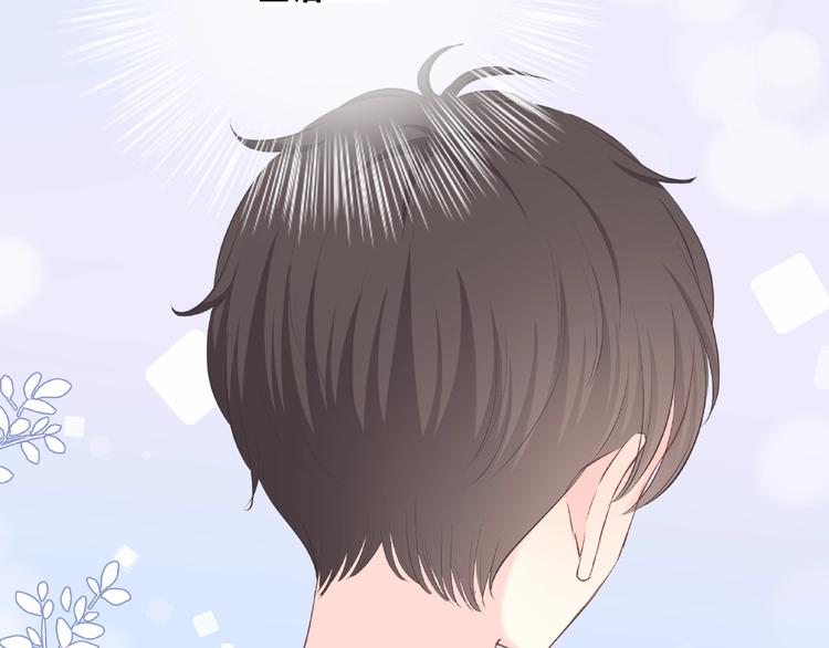 第217话 支柱38