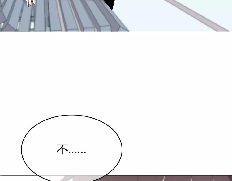 第141话 老朋友53