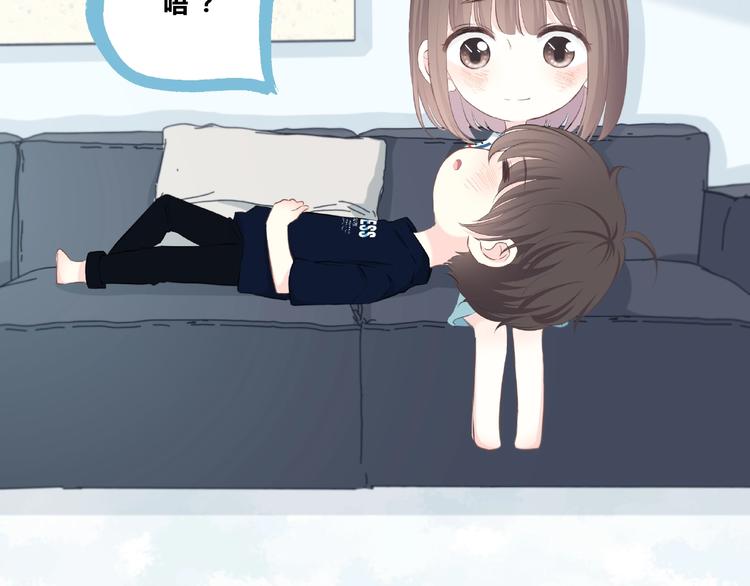 第208话  偷亲10