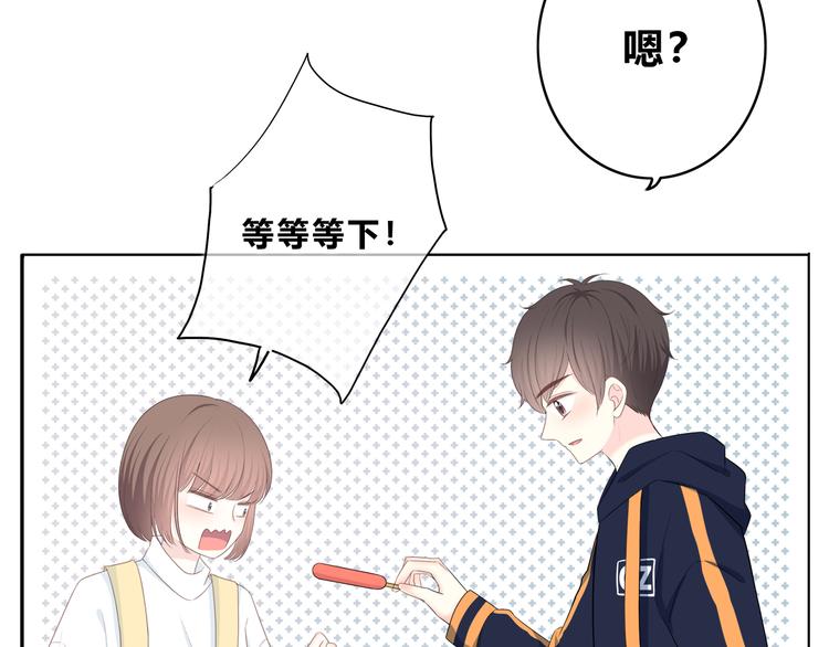 第174话 艰难的选课15