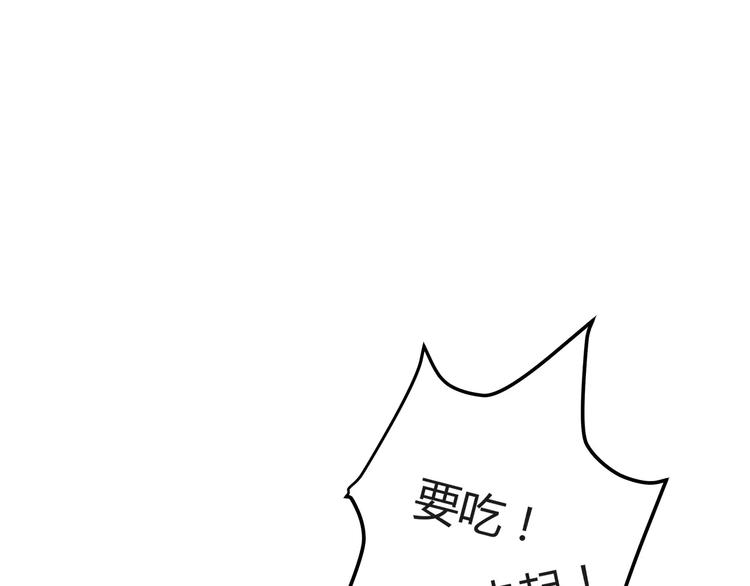 第114话 贴近13