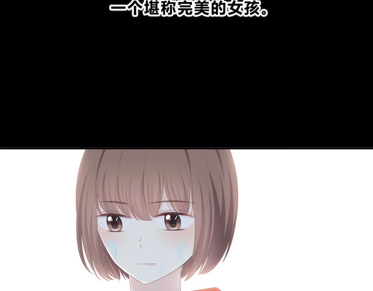 第172话 放不了手67
