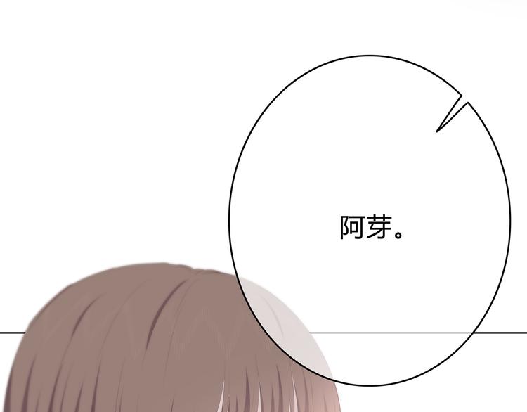 第150话 他认识的人10