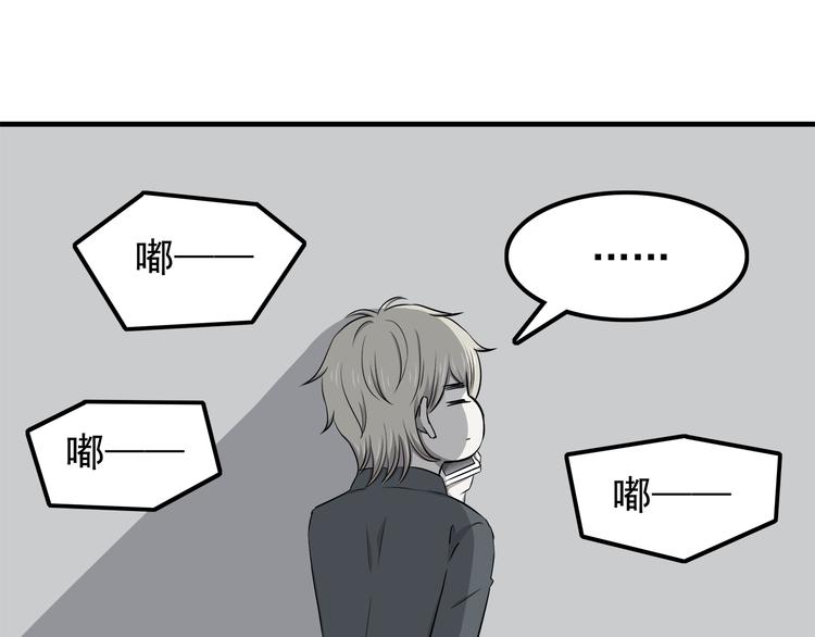 第73话  男性的本能3