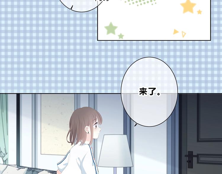 第207话 喝醉20