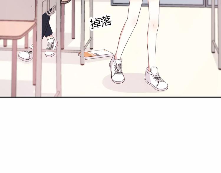 第127话 从前的事……13