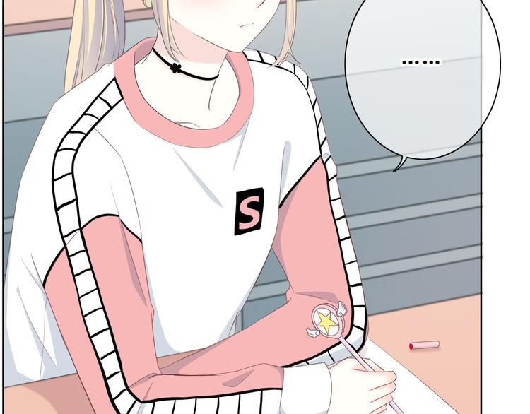 第173话 他的目光30