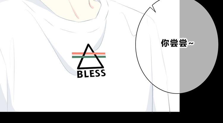 第202话 故意？40