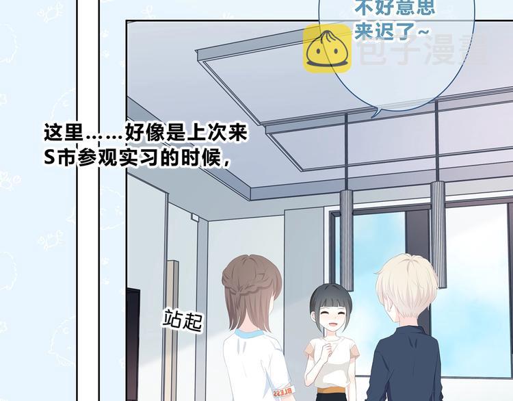 第209话 暗示36