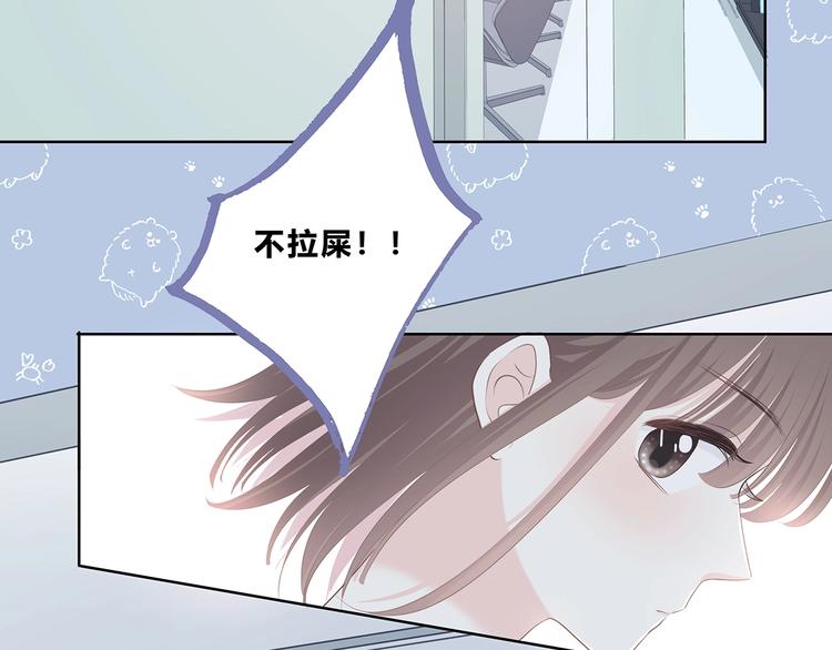 第209话 暗示32
