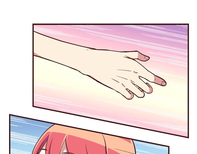 第54话 别再淋雨了！28