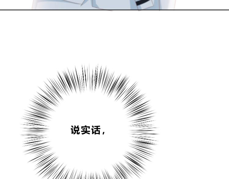 第175话 跆拳道46