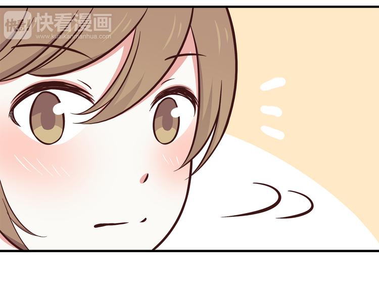 第81话 你怎么看得到48