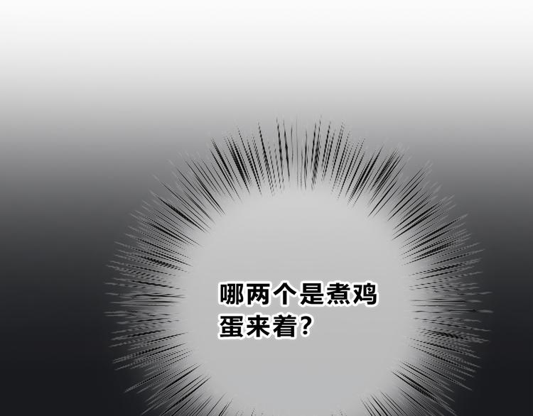 第169话 考试50