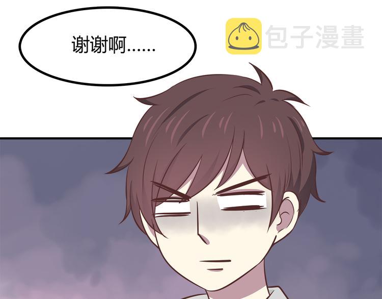 第87话 女厕所事件44
