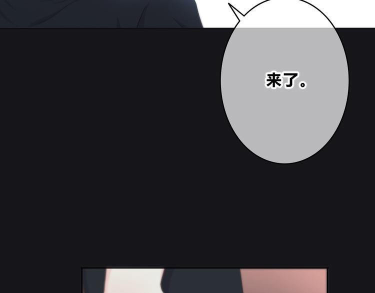 第156话 想什么呢21