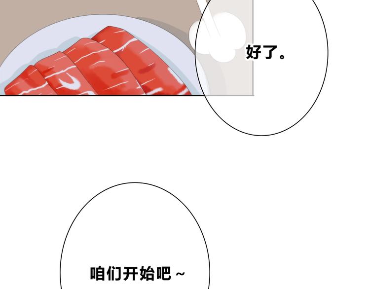 第191话 同类64