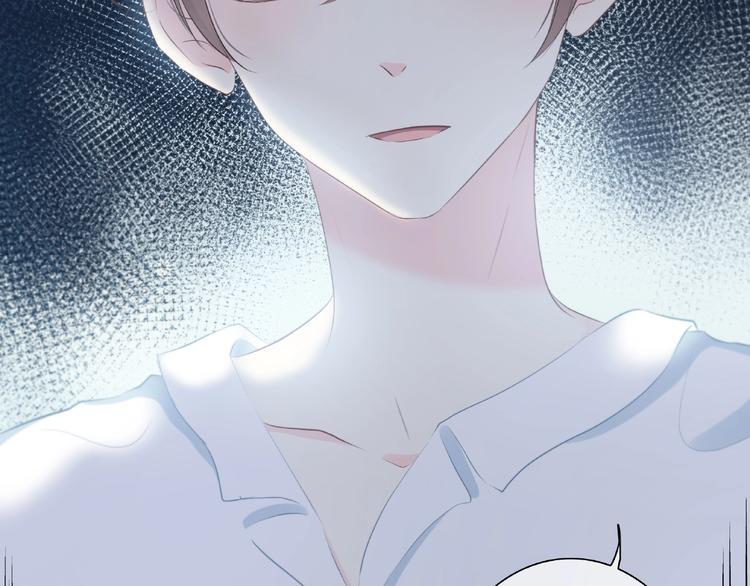 第223话 不能和你交往54