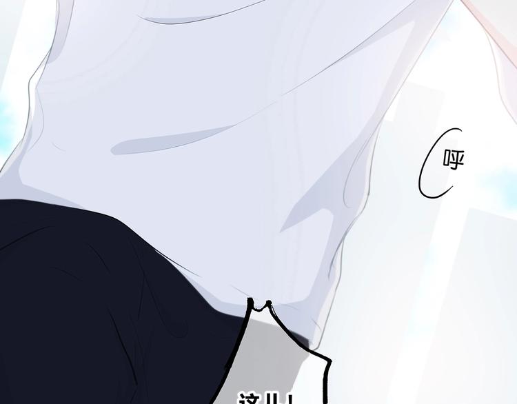 第200话 新的生活82