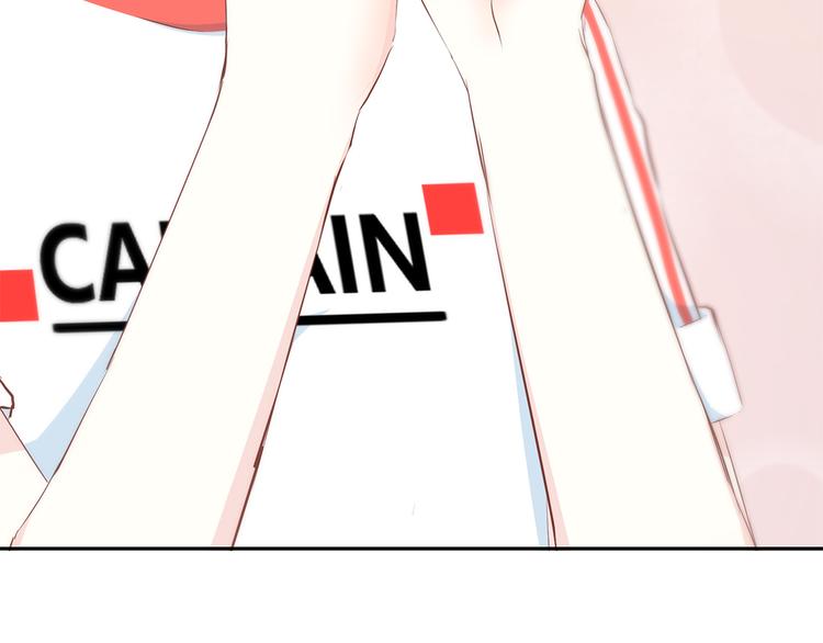 第166话 新的邀请31