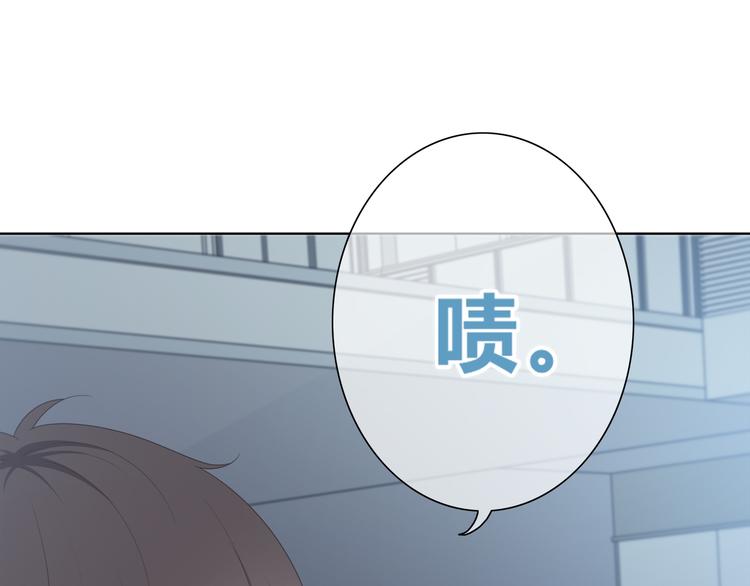 第179话 制造机会25