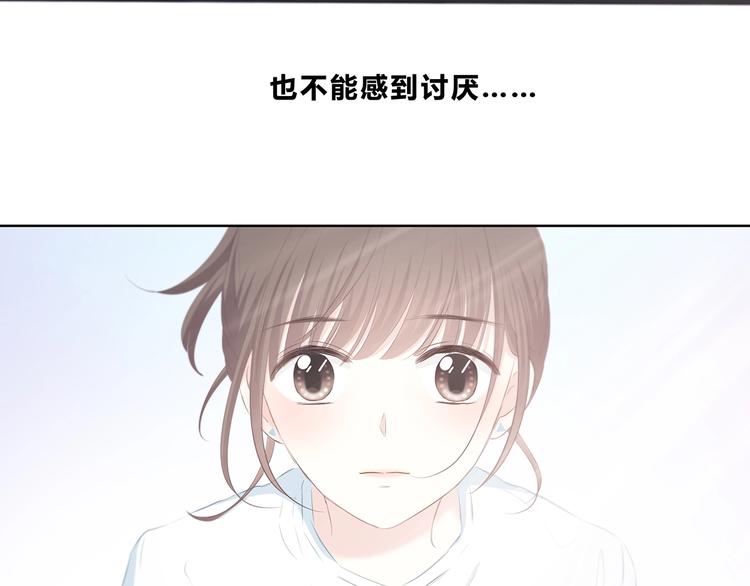 第205话 终于明白74