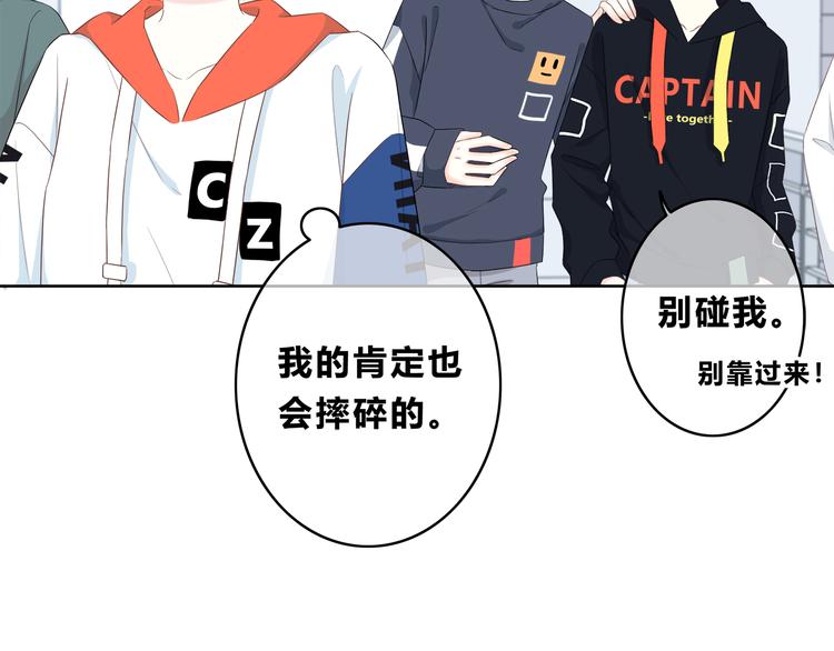 第169话 考试103