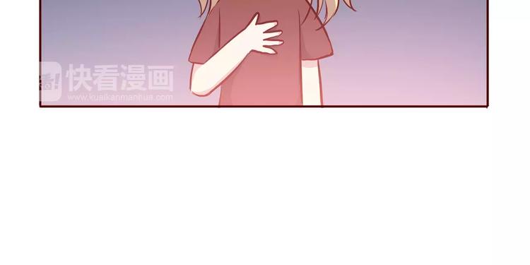 第114话 贴近18