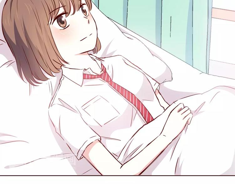 第107话 来大姨妈47