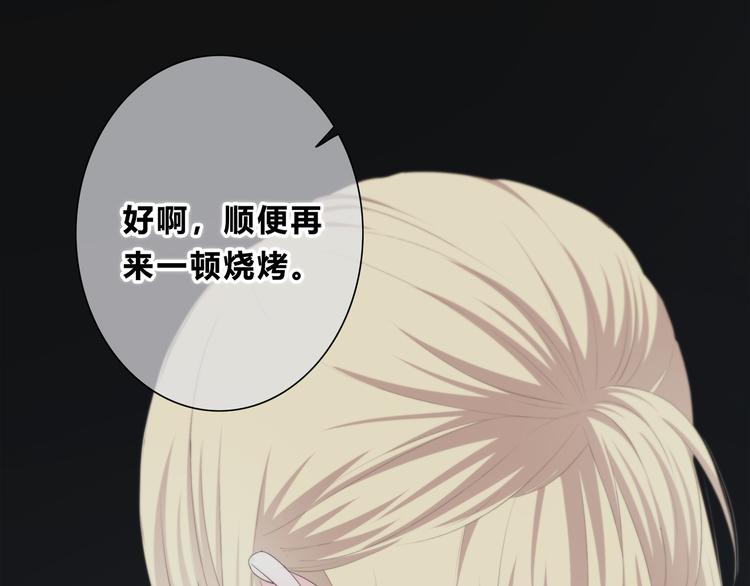 第182话 比试开始12