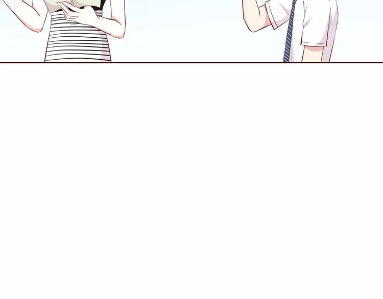 第106话 心安的怀抱80