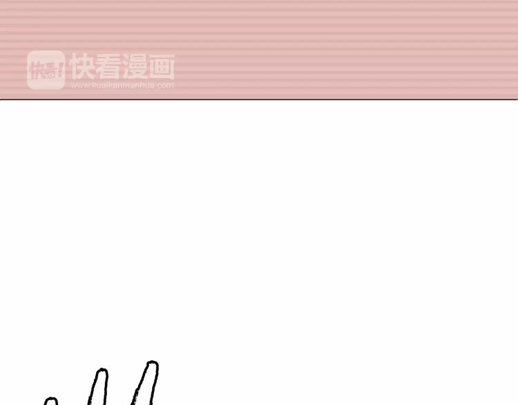 第108话 我想保护你3