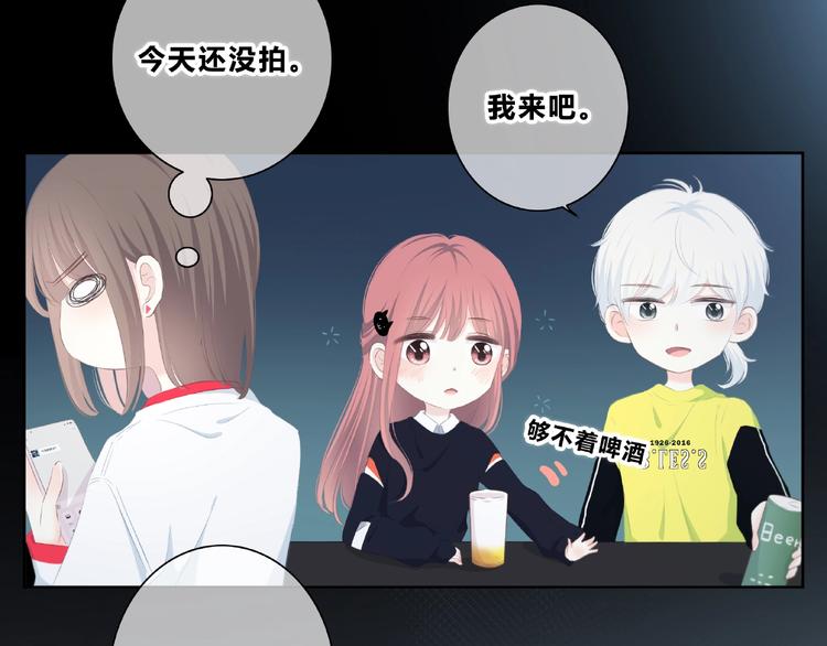 第211话 照片36