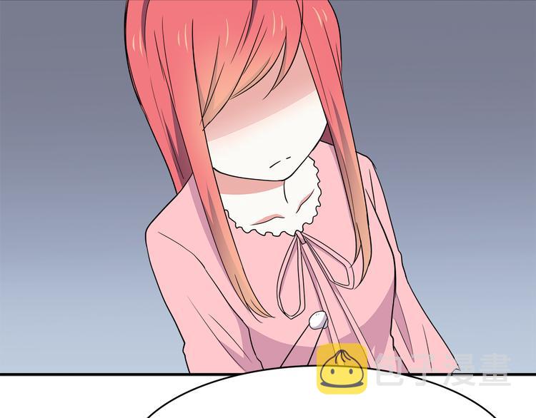 第95话 和他一样37
