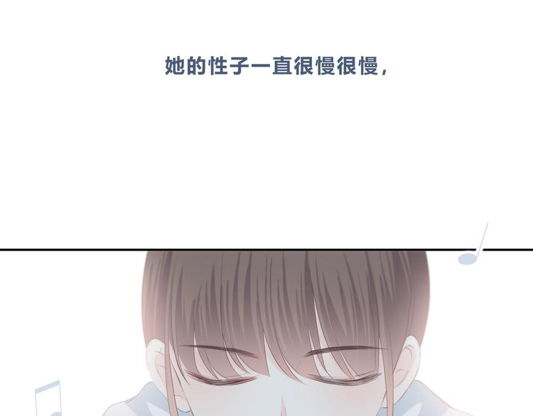 第180话 睡着的时候29