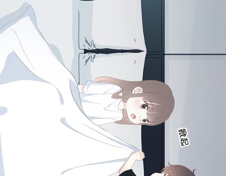 第200话 新的生活103