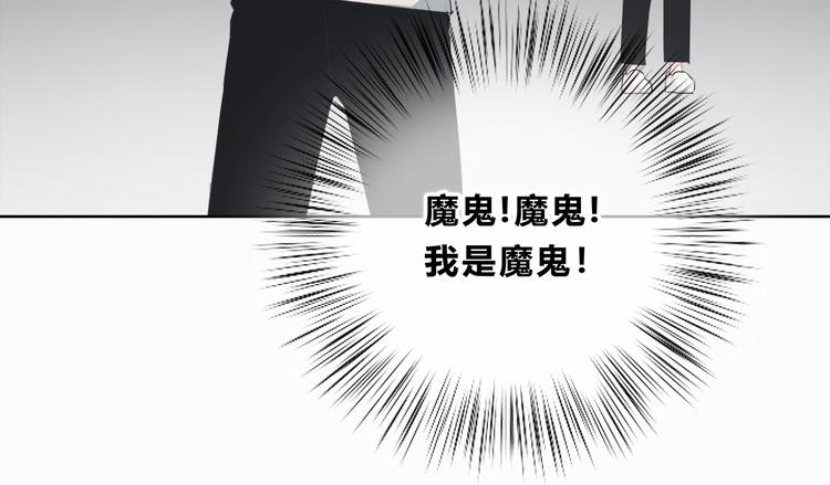 第182话 比试开始73