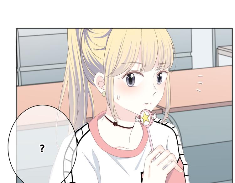 第173话 他的目光32