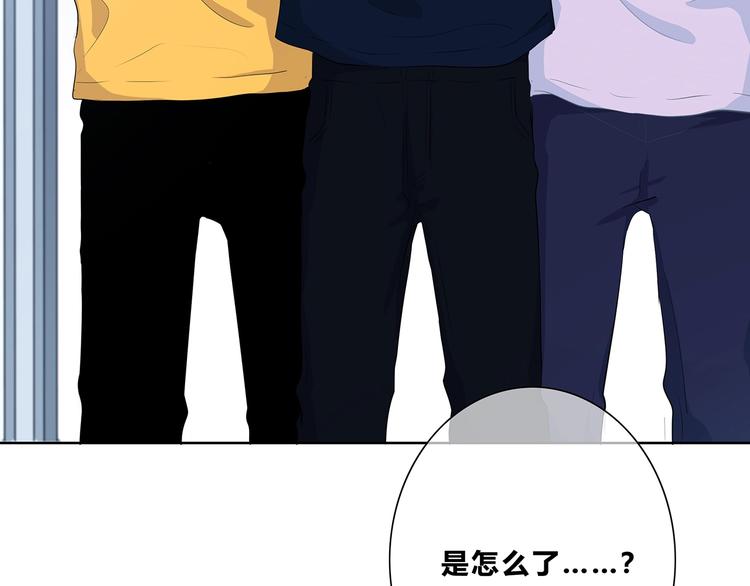 第207话 喝醉25