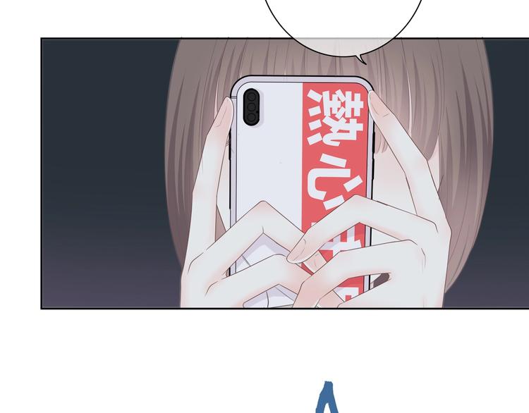 第197话 租房57