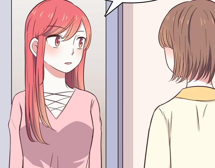 第84话  不可控制的爱32